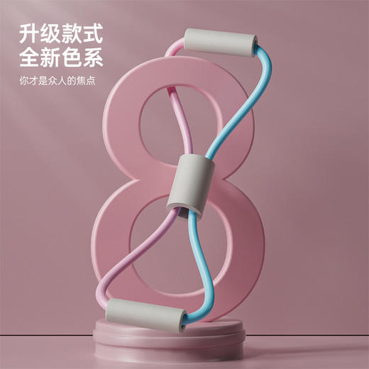 8字拉力器女背部锻炼拉伸弹力带瑜伽伸展护胸八字开肩美背拉力绳 商品图2