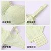 【商场同款】熳洁儿 乳胶文胸性感蕾丝聚拢侧收副乳小胸聚拢23201518 商品缩略图5