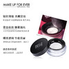 玫珂菲（MAKE UP FOR EVER）清晰无痕全新蜜粉 散粉定妆粉8.5g 商品缩略图2