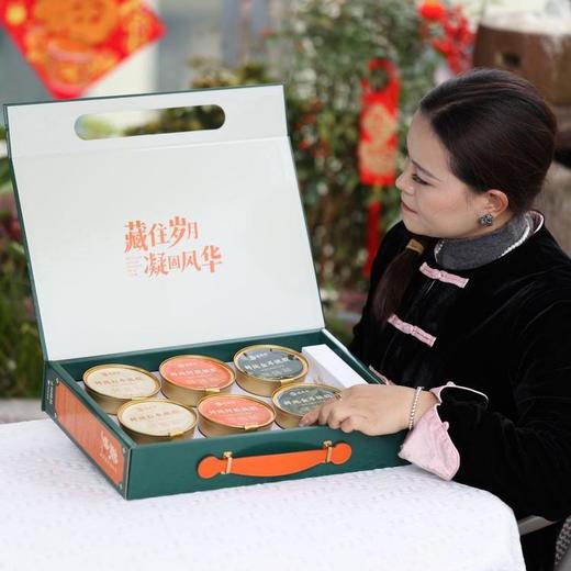 【云南逐南味 藏岁鲜炖桃胶礼盒】精心研制出3个风味不同的配方 手工精修 干净无杂 商品图1