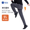 【护膝摇粒绒休闲裤/清仓】防风保暖加绒长裤 弹力直筒裤子KZ402 商品缩略图5