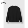GXG男装 圆领卫衣字母印花长袖上衣 2025春季热卖 商品缩略图1