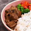 湘味牛腩，140克/袋 商品缩略图4