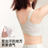 熳洁儿 大胸显小文胸调整型CD杯轻薄洞洞杯反重力提拉收副乳25251505 商品缩略图5