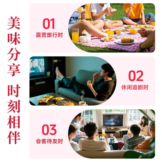 西域美农芝士黑巧奶片芝士玫瑰奶酪粒奶香浓郁休闲零食 商品图7