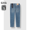 GXG男装 水洗蓝色经典牛仔裤宽松休闲裤通勤男士长 25年春季热卖 商品缩略图1