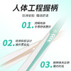 牙博士DR6201幻海云感牙刷双支装 商品缩略图1