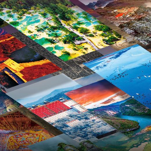 中国世界遗产全书（全两册） 商品图0