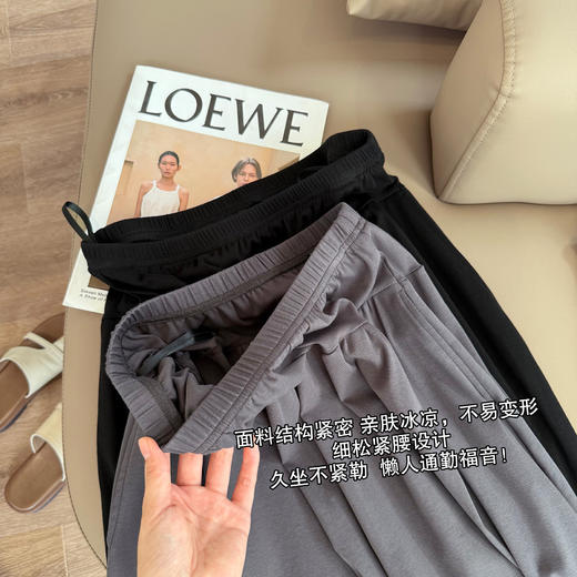 重塑腰线松弛套装裙！2025遮肉收腰开叉短袖T垂感口袋A字裙T裙 商品图3