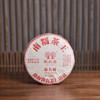 南糥茶王·最大树｜2026年头春头采，稀有珍品古树纯料青饼 商品缩略图0