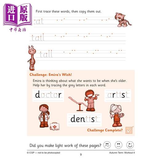 【中商原版】英国原版教辅CGP 小学一年级英语手写10分钟每周练习KS1 Year 1 English Handwriting 10-Minute Weekly Workouts 商品图3