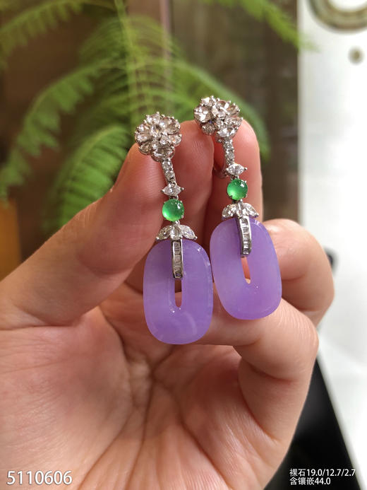 冰艳紫罗兰方扣耳坠【5110606】具体价格微信咨询 商品图0
