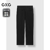 GXG男装 直筒针织长裤撞色织带装饰休闲裤通勤长裤 2025春季热卖 商品缩略图1