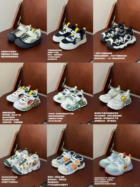 鸭鸭来分享宝宝在夏季穿的鞋子 都是日常穿的夏季款式 以上为原图直出的真实分享