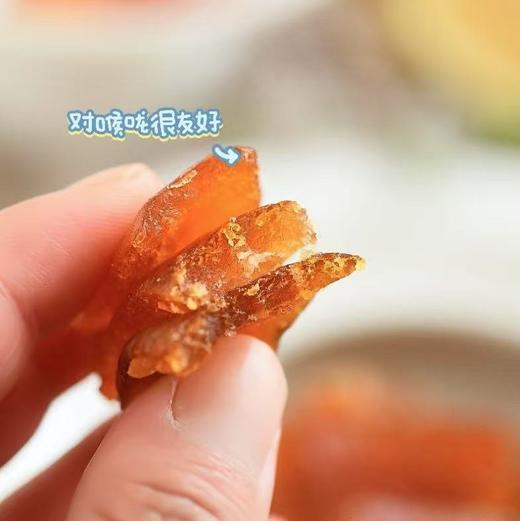 【胡柚果脯】吃起来，甘中微苦，口感软糯Q弹，而且不会太甜。越嚼橘香越浓郁，特别适合当追剧零嘴吃。喉咙不舒服的时候，还可以拿它泡水喝，效果杠杠的！ 商品图4