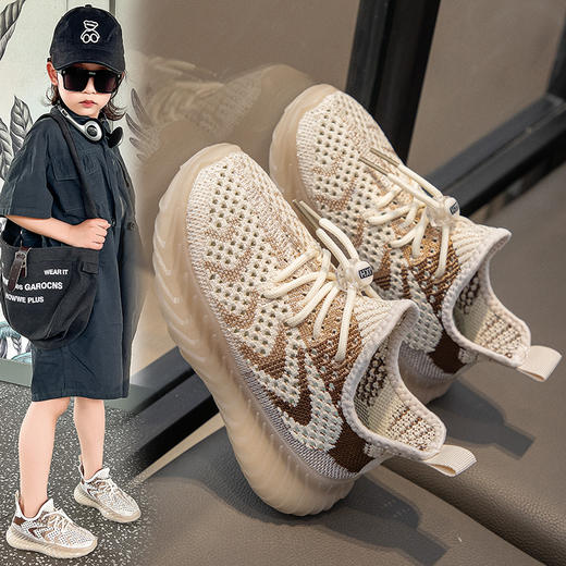 儿童椰子鞋2025春夏季新款网面透气防滑耐磨女童运动鞋男童网鞋 商品图4