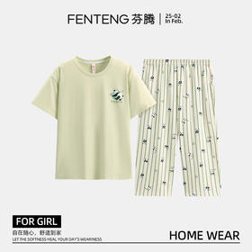 芬腾睡衣新款女纯棉夏季薄款短袖七分裤套装圆领套头可爱家居服