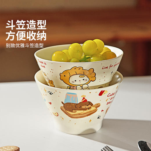 摩登主妇可爱斗笠饭碗家用陶瓷碗具特别好看的米饭碗个人专用餐具 商品图3
