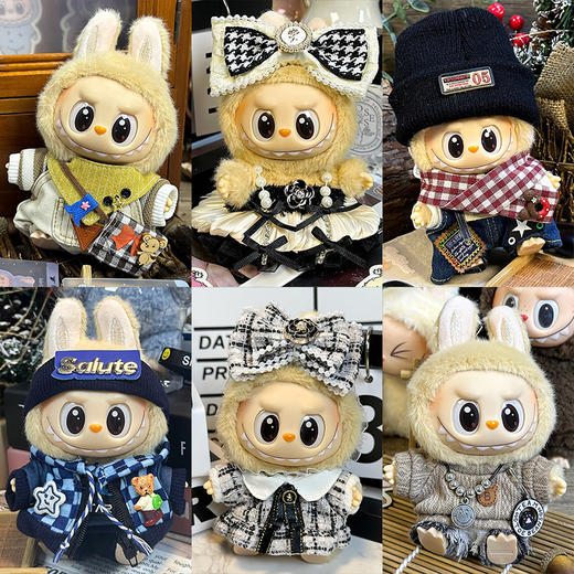 labubu衣服坐坐派对娃衣一二代盲盒用Labubu娃衣拉布布衣服毛绒搪胶脸泡泡玛特 商品图2