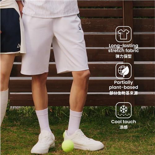 佐丹奴男装25年新款弹力保型抽绳短裤01105404 商品图1