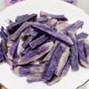 天乐 | calbee卡乐比薯条宅卡b淡盐原味薯条膨化零食小吃 商品缩略图2
