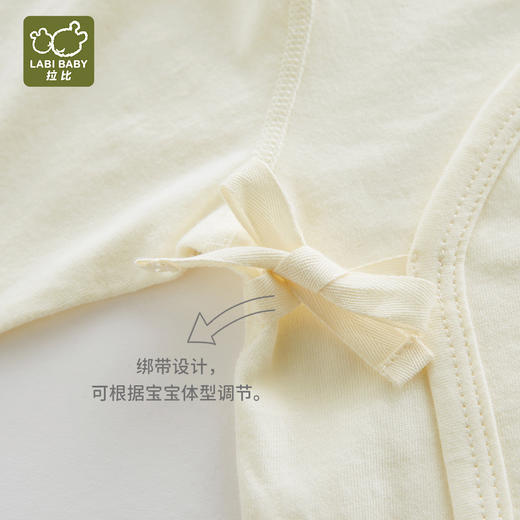 拉比-内衣类（春）I5泡泡浴绑带三角连体2套（PH) 商品图4