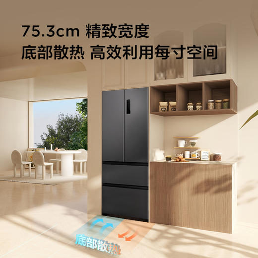 TCL 479升法式多门四开门超薄零嵌入式底部散热双净味双循环冰箱 R479T7-DQ 商品图3