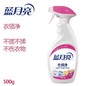 蓝月亮喷雾型衣领净500g 商品缩略图3