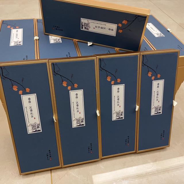 【惠安水沉香】越南野生惠安系沉香线香/香气醇厚悠长/留香持久/无化学添加/15克/筒