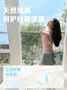 小妮纯棉日用+夜用组合套装10包103片 商品缩略图2