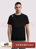 迪桑特TRAINING系列综训训练运动健身男士短袖针织衫 商品缩略图2
