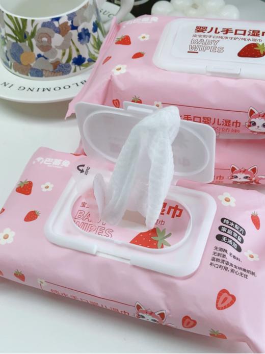 ❤️出差居家必备❗！ 好货不断 💰9.9元 到手6大包 400抽 🤏🏻【巴蒂兔纯水婴儿手口湿巾】品牌直营 😍工厂直发!实力宠你❗❗  商品图6