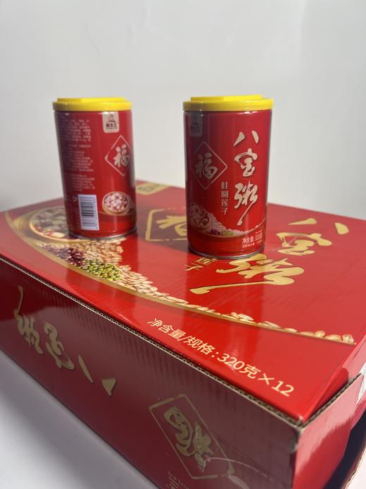 画木兰八宝粥 商品图0