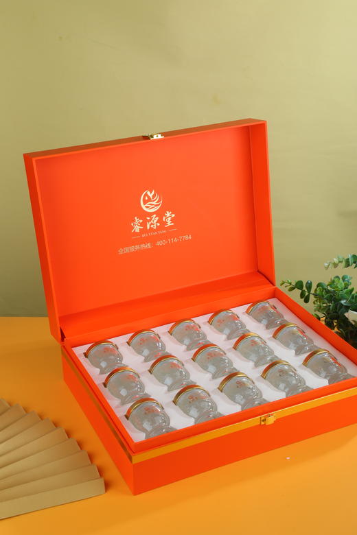 福耀·雅宴·即食燕窝45g*15（≥80%）（新升级） 商品图1