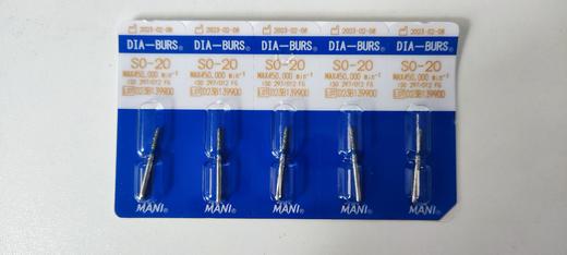 马尼|金刚砂车针（SO系列） 商品图0