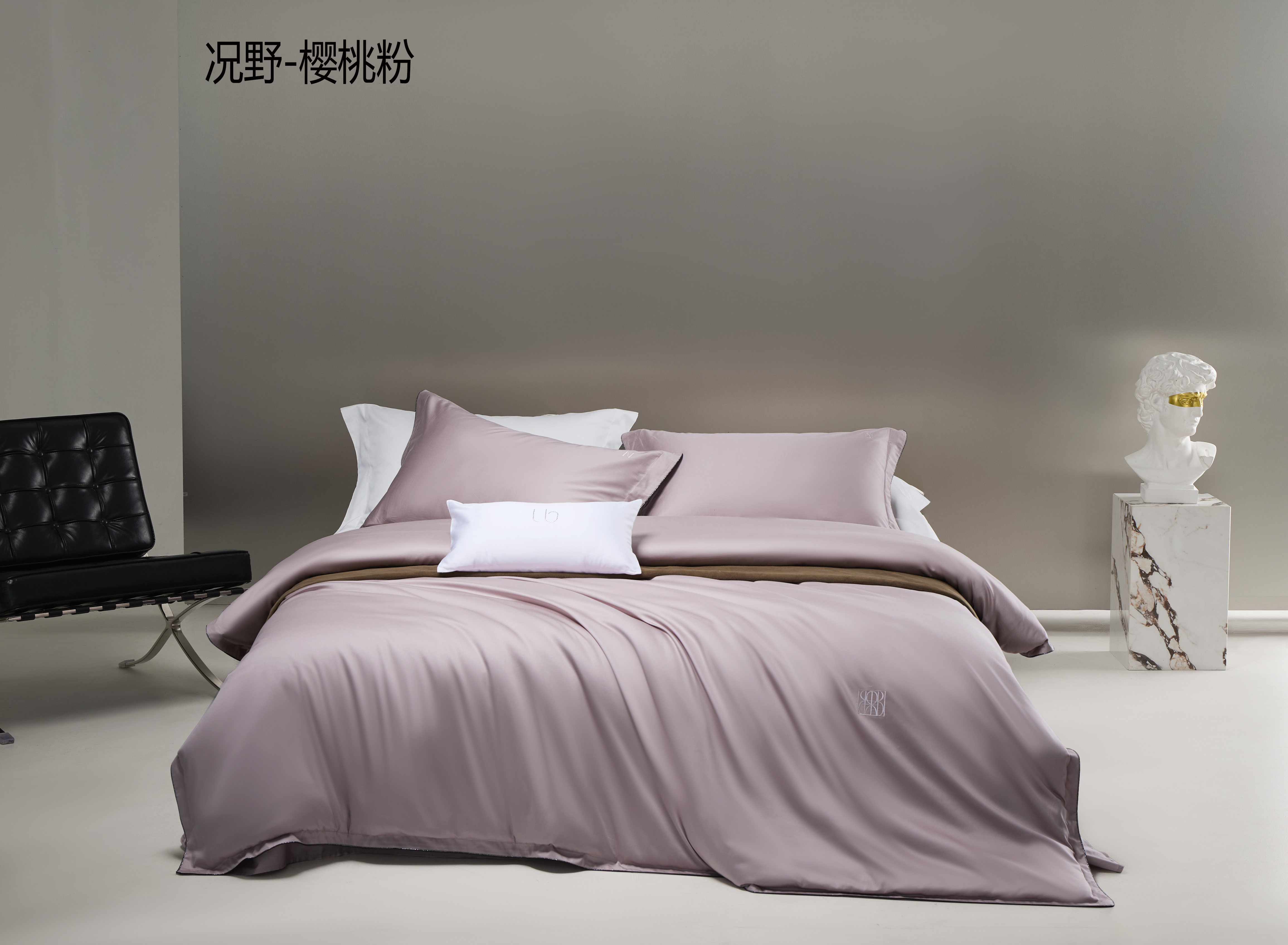 芙瑞缇长绒棉素色绣花四件套220*240