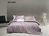芙瑞缇长绒棉素色绣花四件套220*240 商品缩略图0