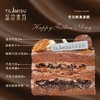 父亲节限定B款，你是我的英雄 商品缩略图1