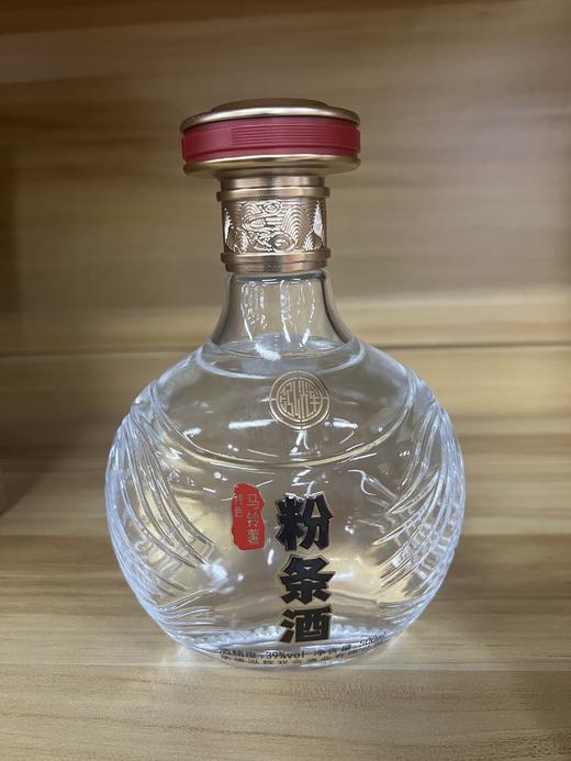 粉条酒 商品图0