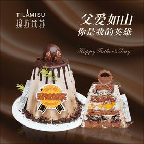 父亲节限定A款，我的老爸是超人