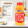 【亚欧超市】欣和味达美秘制蚝油挤挤装710g/瓶 商品缩略图1