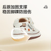 泰兰尼斯211学步鞋秋季新款儿童鞋男宝宝鞋子防滑软底女童机能鞋  T25T5C6605 商品缩略图2