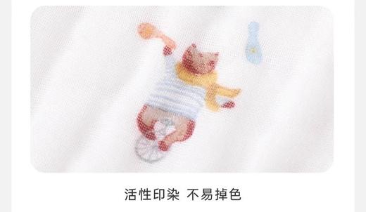 YEEHOO 英氏婴儿大浴巾110*110CM-童趣游乐场YMJYJ0Q671A 商品图3