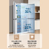 西门子（SIEMENS）家用大容量550升超薄嵌入式十字门四门双开门冰箱 风冷无霜 抗菌净味 金属门板白色 KC82E1620C 商品缩略图1