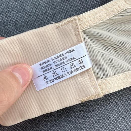 桑蚕丝无钢圈法式蕾丝缎面女士内衣文胸  可拆卸杯垫 蕾丝 V 领显瘦 四排三扣舒适承托 商品图6