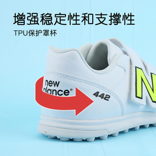 小李子正品新百伦儿童足球鞋 442 V2 中端TF碎钉足球鞋学生男女孩 商品图3