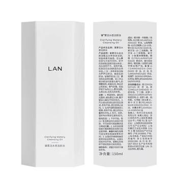蘭（LAN）兰水感卸妆油温和深层清洁清爽眼唇可用敏感肌便携按压150ml 商品图4