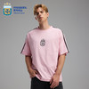 【官方正版】阿根廷国家队 | 粉色圆领T恤落肩黑肩线夏季潮流短袖 商品缩略图0