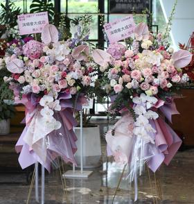 豪华开业花篮