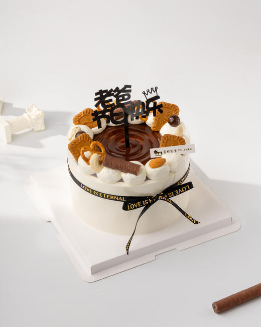 节日快乐  父亲节蛋糕 商品图1